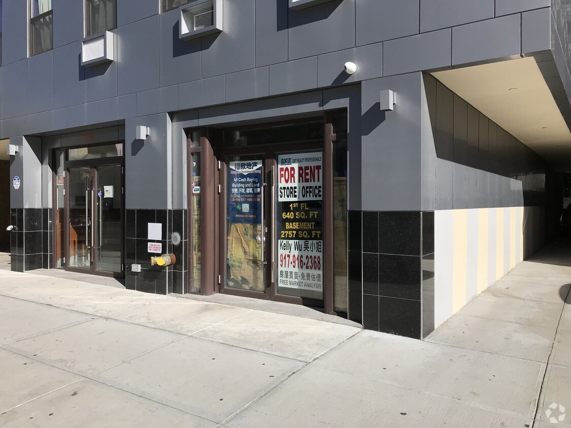 Building Photo - 2533 Ocean Ave