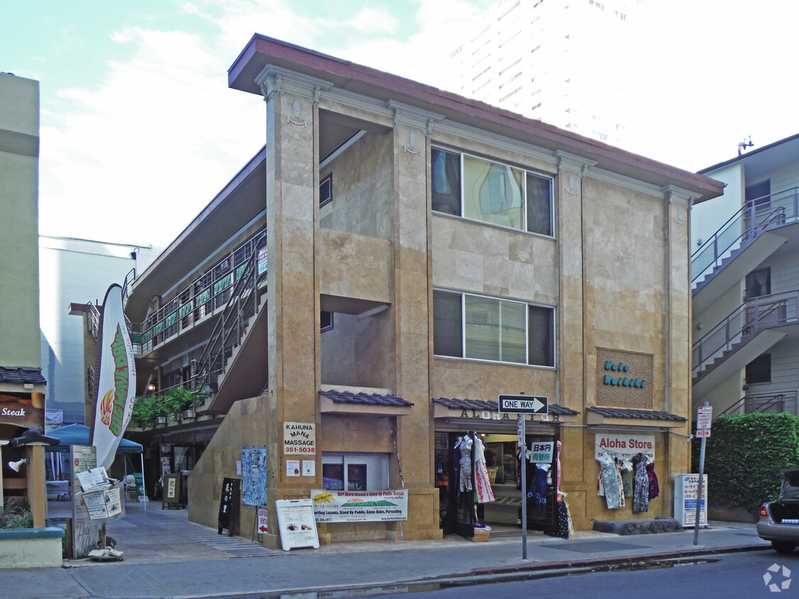 Building Photo - Hale Waikiki Hotel