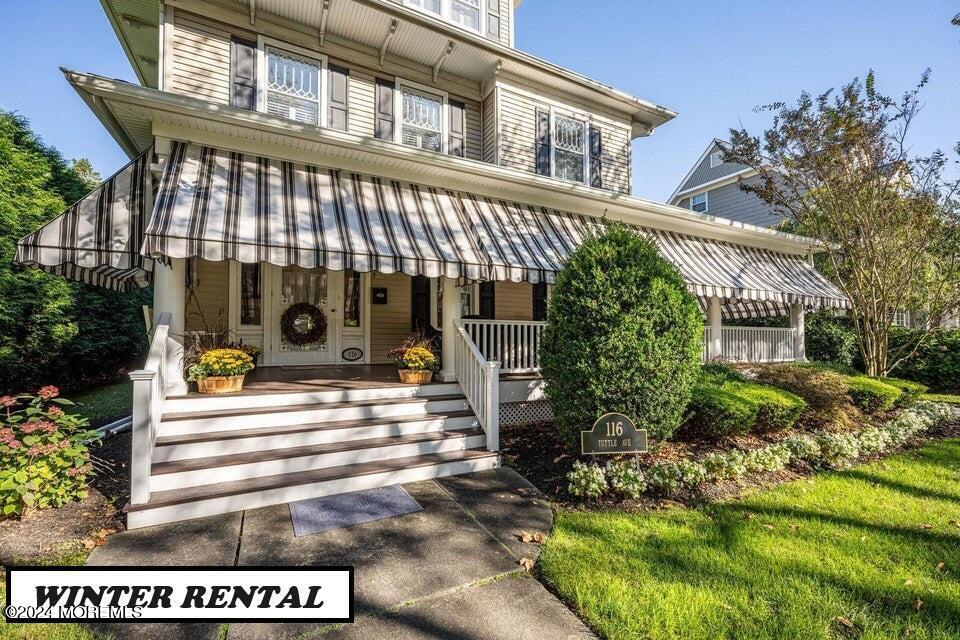 Foto principal - 116 Tuttle Ave