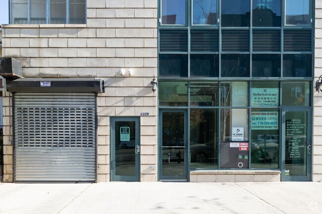 Entrance - 1379 W 6th St