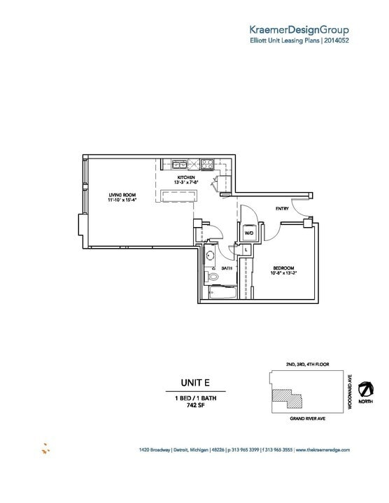 Interior Photo - Elliott Building R