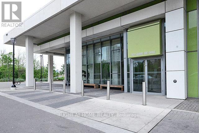 Building Photo - 360 Square One Dr
