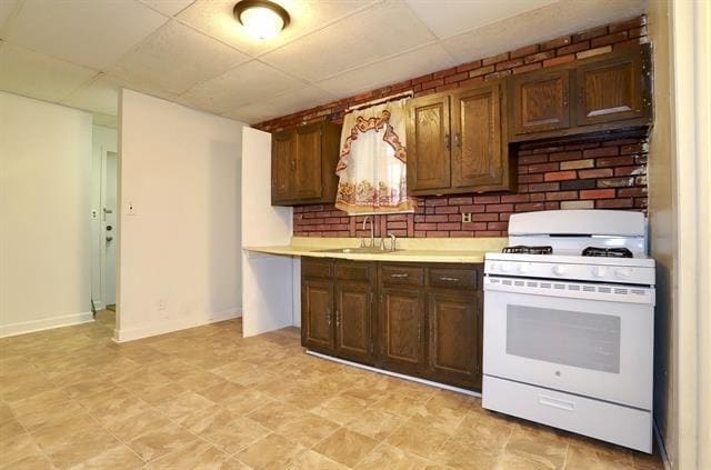 Building Photo - 48 Carlton Ave