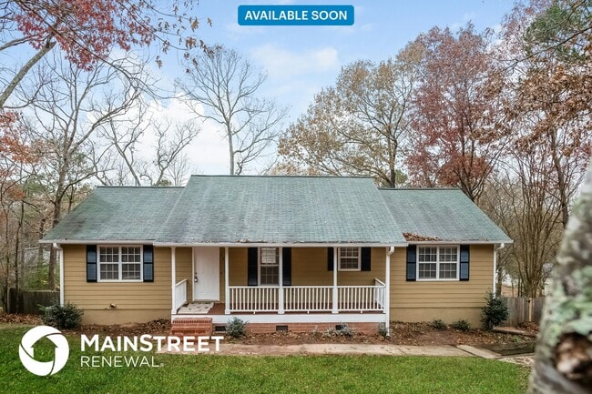 Building Photo - 205 Briarpatch Ct