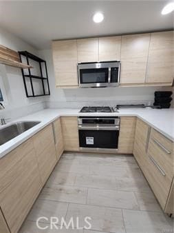 Building Photo - 1024 S Duncan Ave