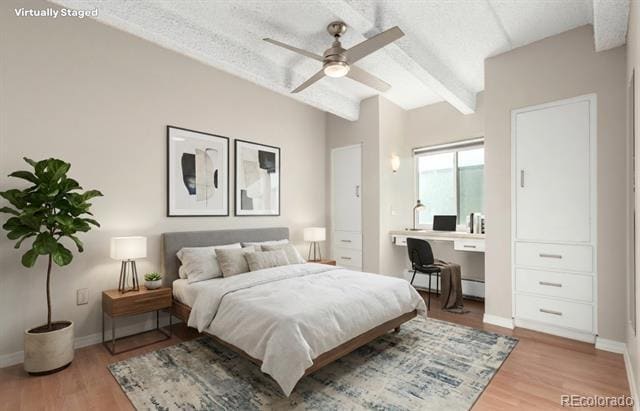 Foto del edificio - 590 Logan St