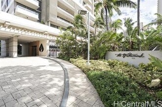 Building Photo - 1551 Ala Wai Blvd