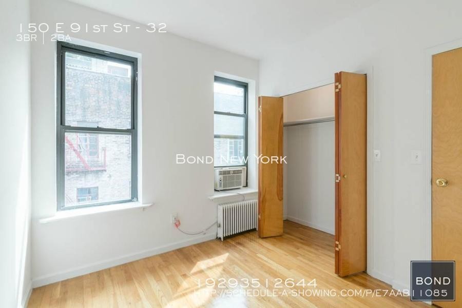 Primary Photo - 150 E 91st St