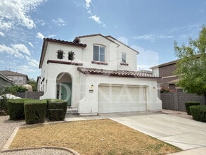 Building Photo - 1275 E Marcella Ln