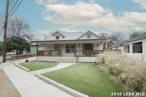 Building Photo - 612 Leigh St