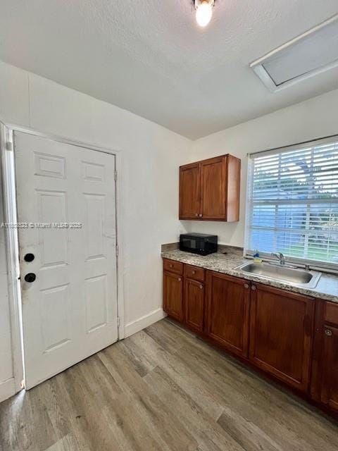 Foto del edificio - 1381 NW 56th St