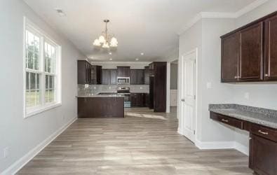 Building Photo - 5716 Pooh Ave