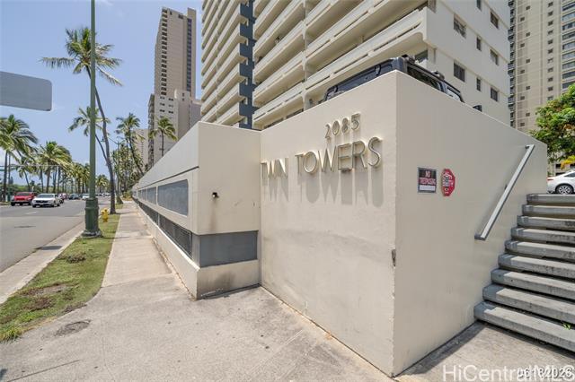 Foto del edificio - 2085 Ala Wai Blvd