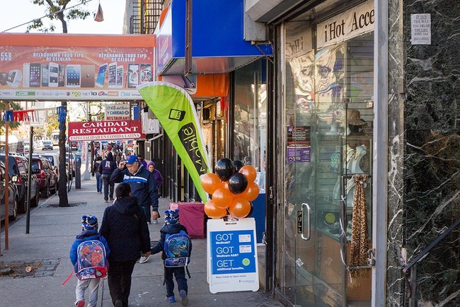 Adjacent storefronts/sidewalk - 554-558 W 181st Street