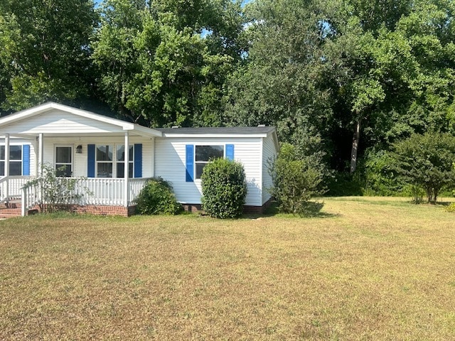 Building Photo - 221 Berkshire Dr