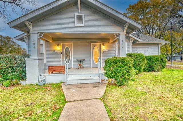 Foto principal - 302 N Fannin St