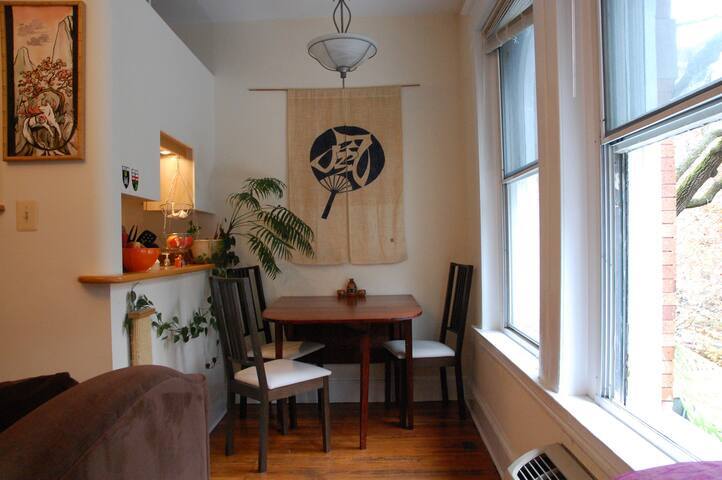 Primary Photo - 2021 Kalorama Rd NW