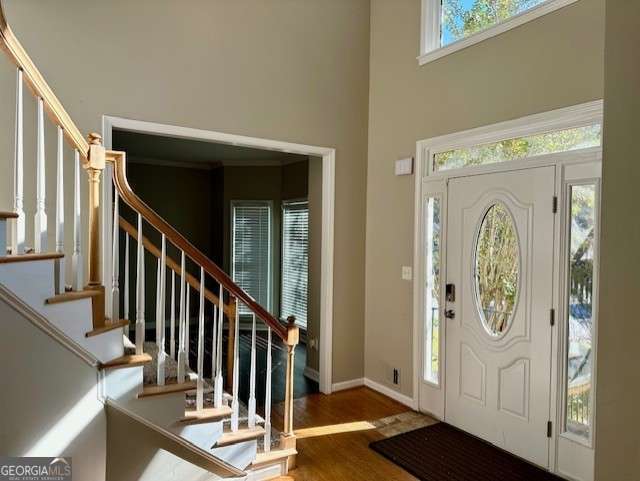 Building Photo - 1244 Hadaway Ct NE