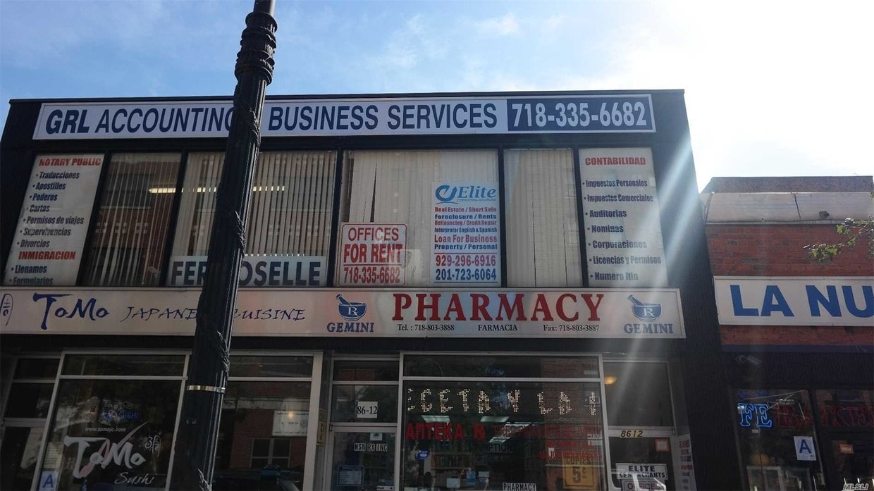 Primary Photo - 86-12-86-37 37th Ave