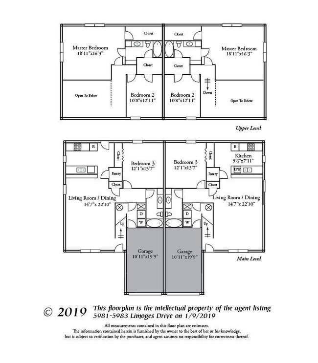 Building Photo - 5981 E Limoges Dr