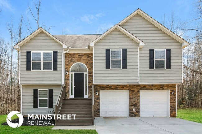 Building Photo - 225 Lamar Lane