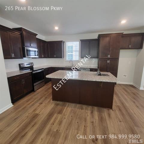 Building Photo - 265 Pear Blossom Pkwy