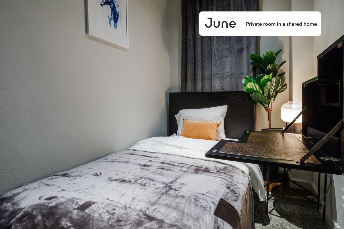 Foto principal - Room in Shared 4 bed/2 bath home