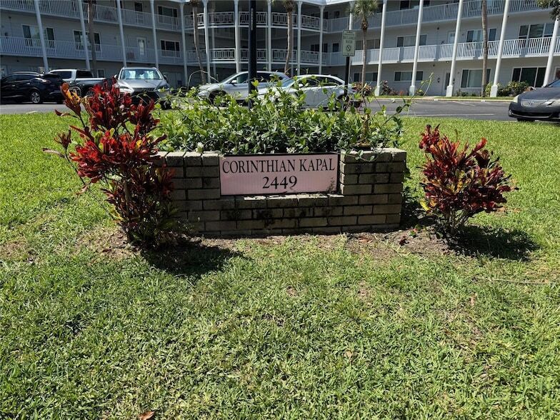 Primary Photo - 2449 Columbia Dr