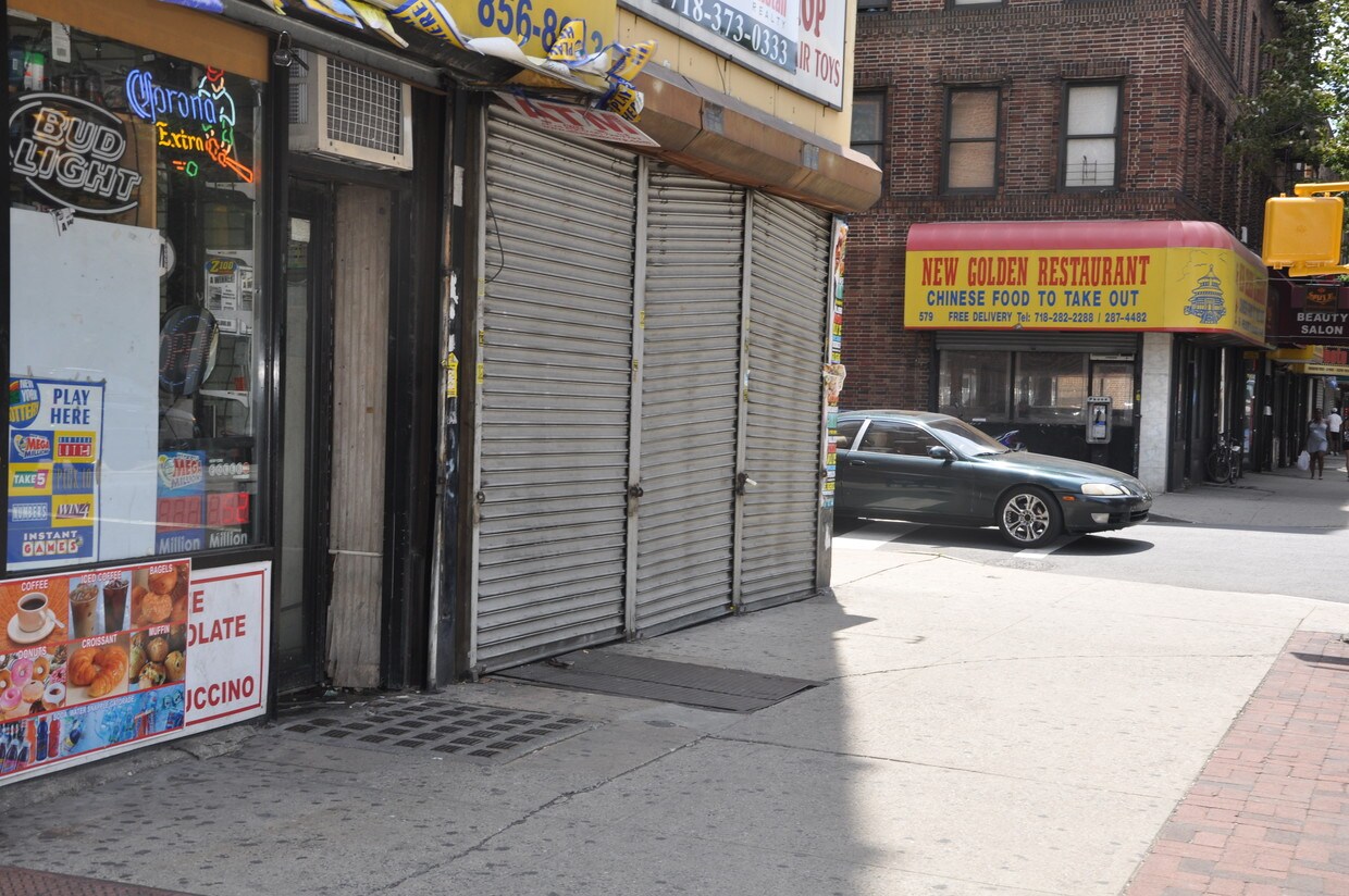 Primary Photo - 559-567 Flatbush Ave