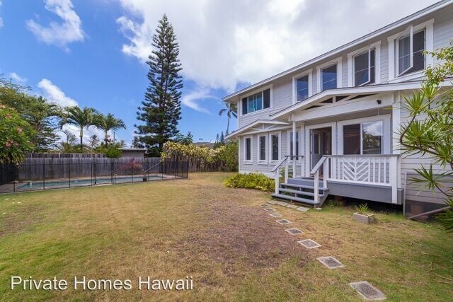 Primary Photo - 3 br, 2.5 bath House - 203 Aumoe Road