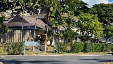 Building Photo - 1428 Hunakai St