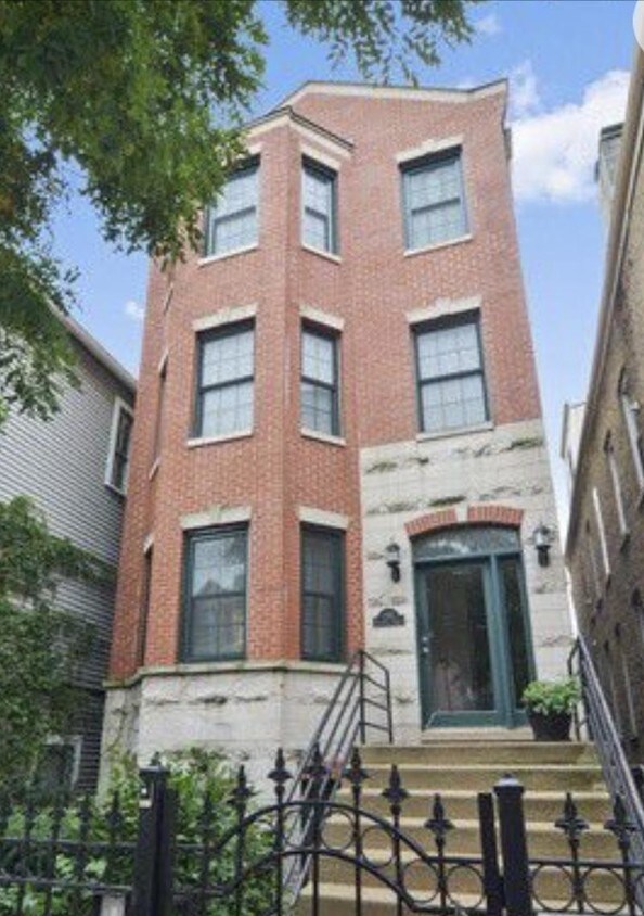 Front Entrance - 1367 W Crystal St