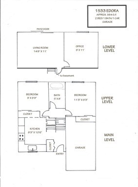 Building Photo - 1533 Edora Ct