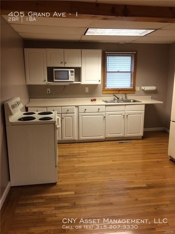 Building Photo - 405 Grand Ave