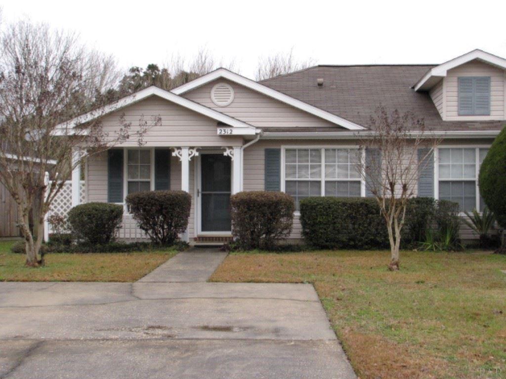 Primary Photo - 2312 Trailwood Dr