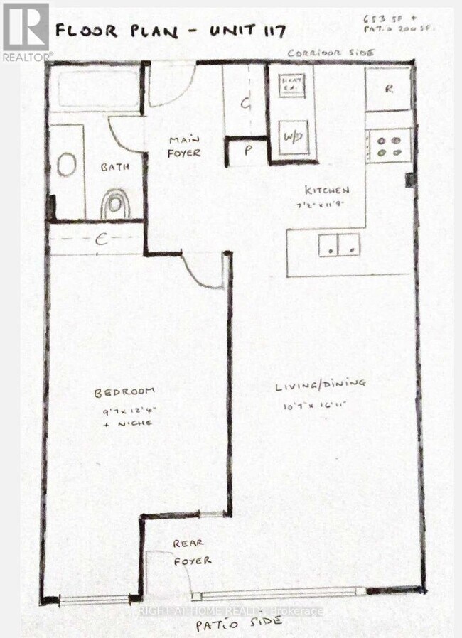 Building Photo - 250 Lett St