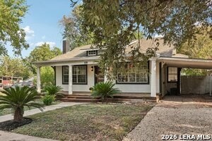 Building Photo - 1119 W Huisache Ave