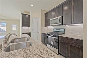 Building Photo - 13110 Dancing Reed Dr