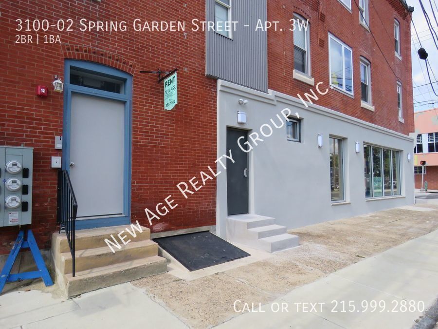Primary Photo - Newer Construction 2 bedroom Apartment at ...