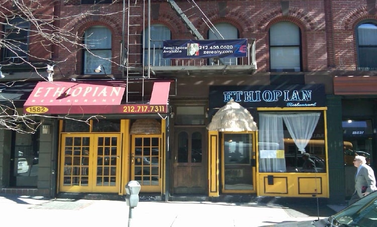 Primary Photo - 1582 York Ave