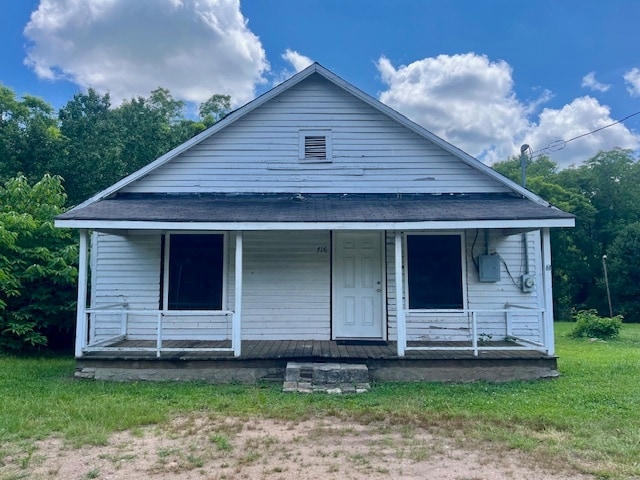 Primary Photo - 716 Searcy Ave