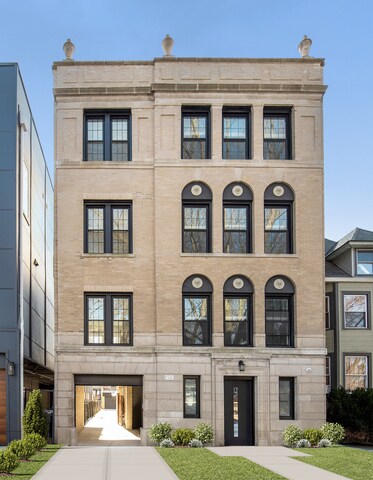 Building Photo - 1535 W Estes Ave