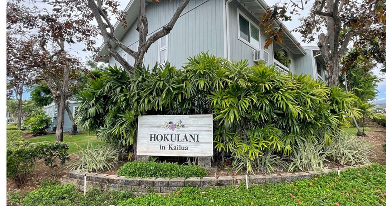 Primary Photo - 355 Aoloa St