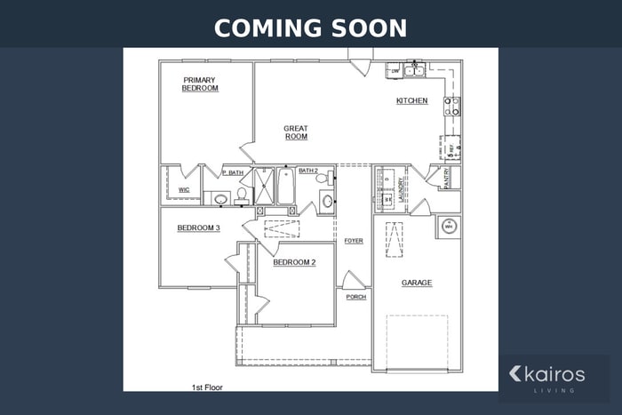 Building Photo - 120 Silver Maple Ln