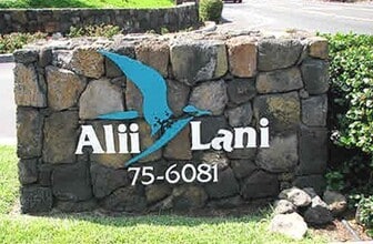 Building Photo - 75-6081-6081 Ali‘i Dr