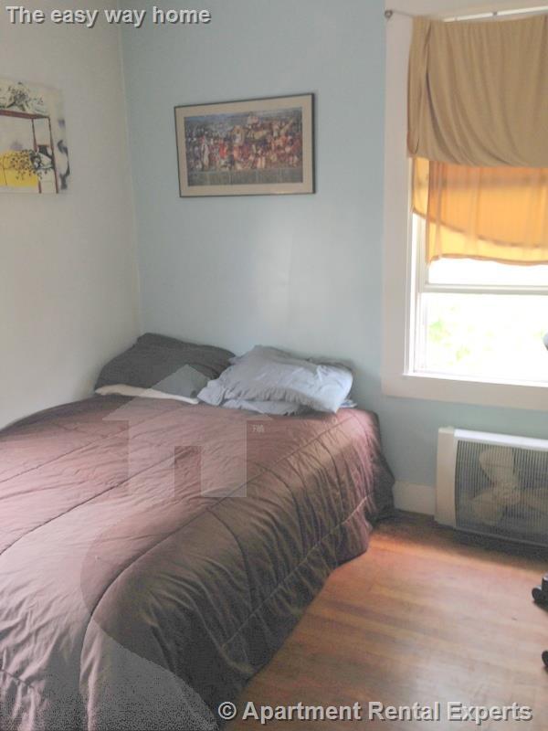 Foto del edificio - Somerville/Davis Square 3 Bedroom - 2 porc...