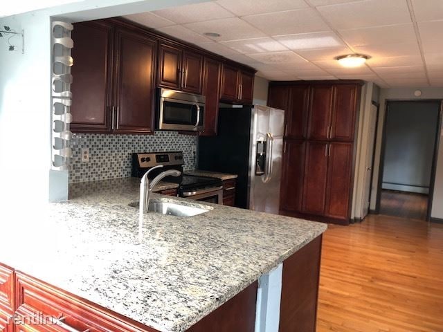 Building Photo - 4 br, 1 bath House - 121 Pond Lily Ave