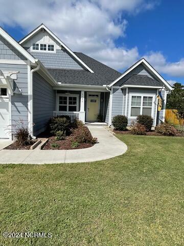 Building Photo - 6760 Campbells Ridge Dr SE