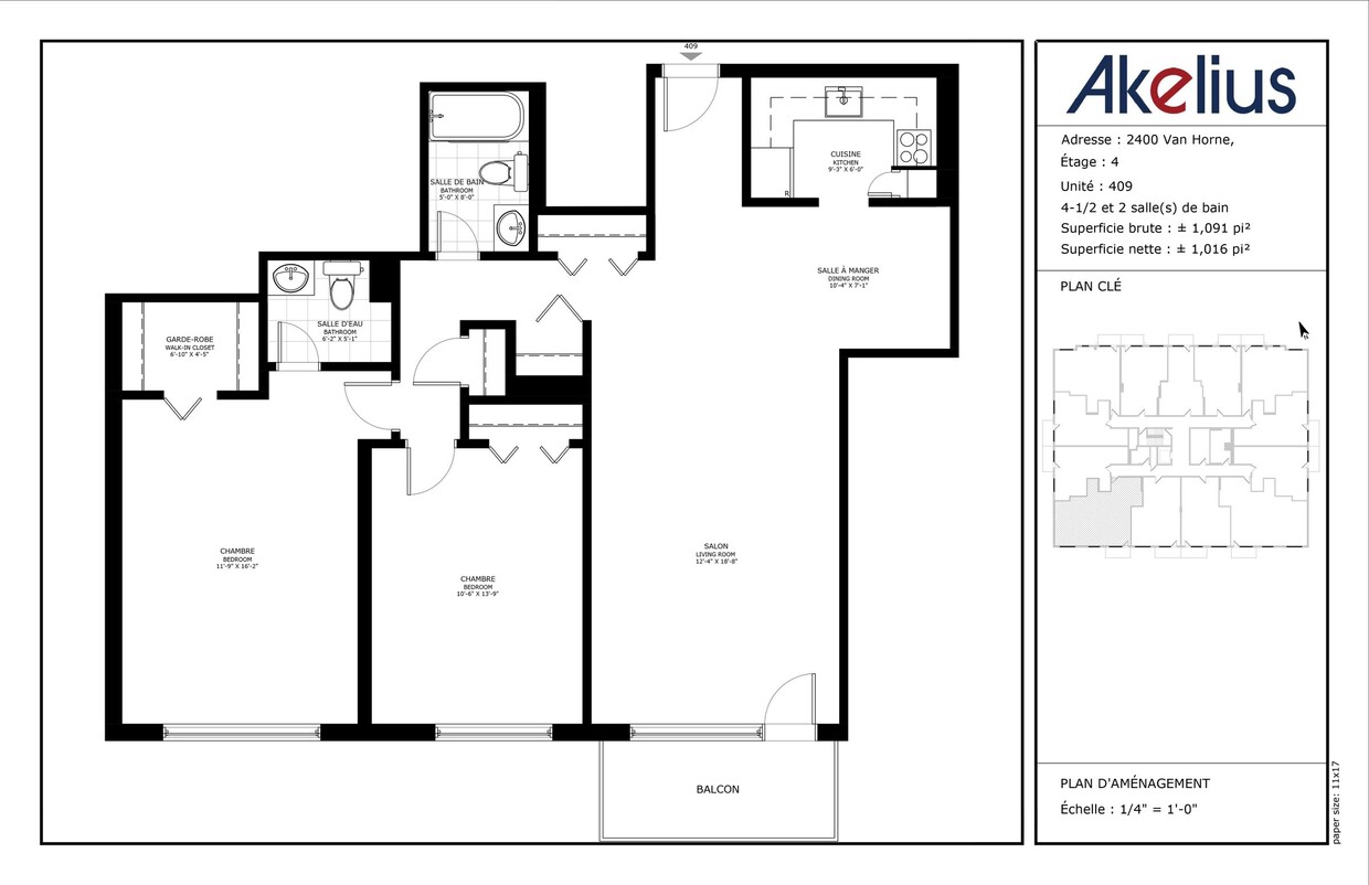 Building Photo - 2400 Av. Van Horne