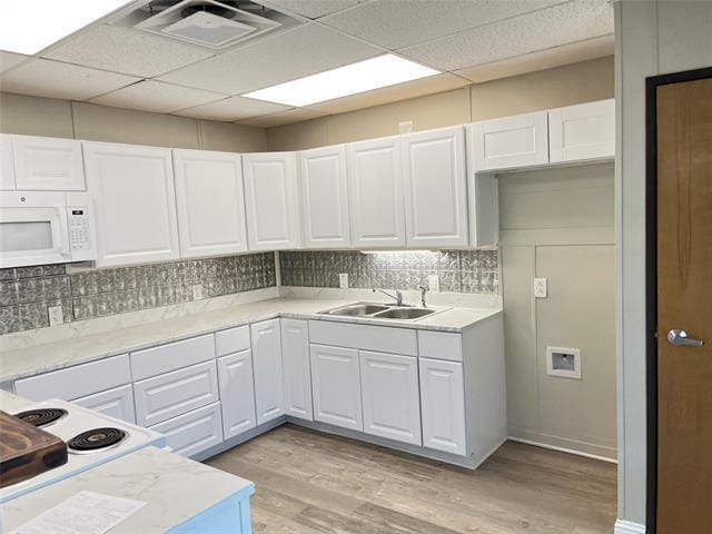 Building Photo - 5259 Fm 156